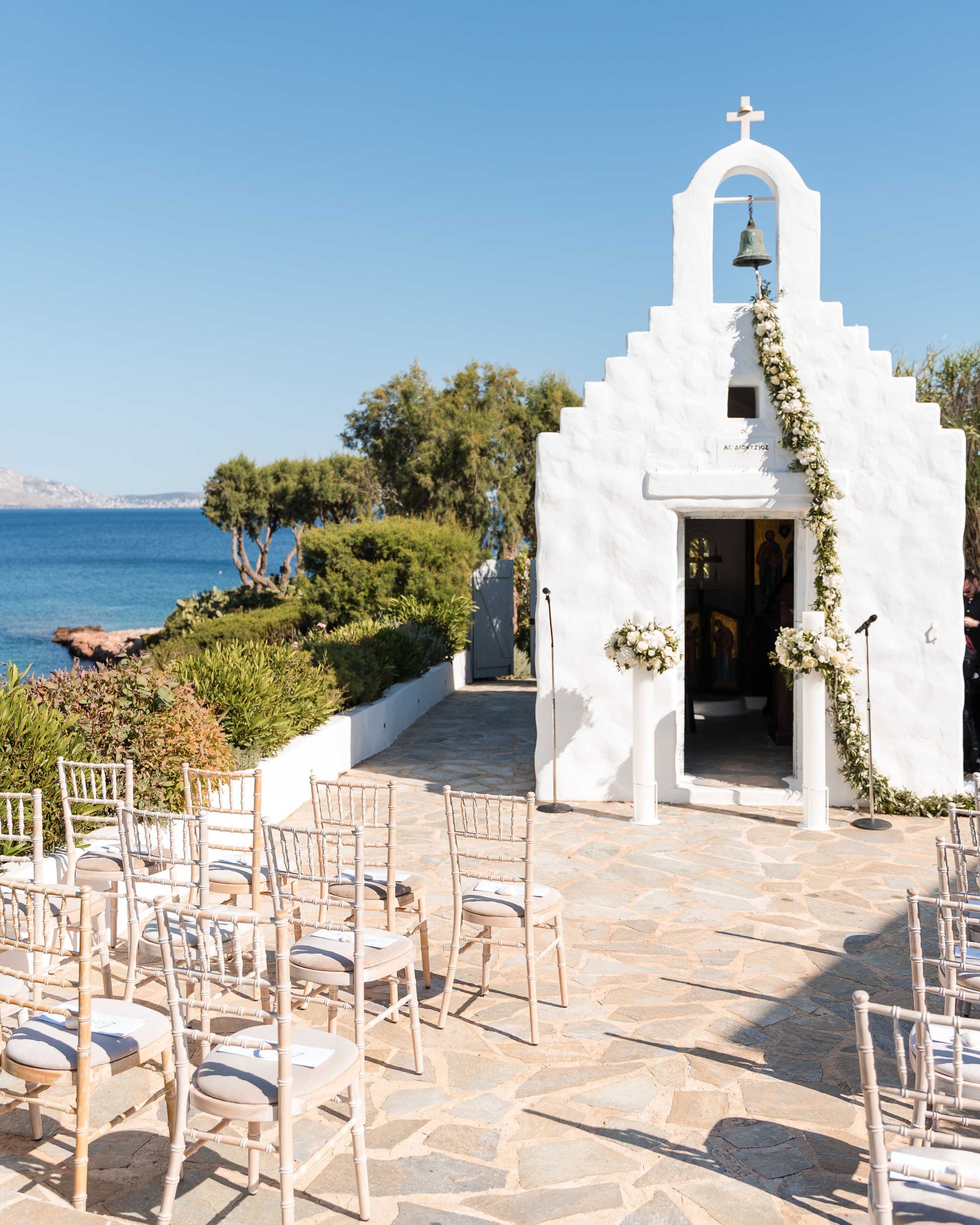 Illume Events wedding planners